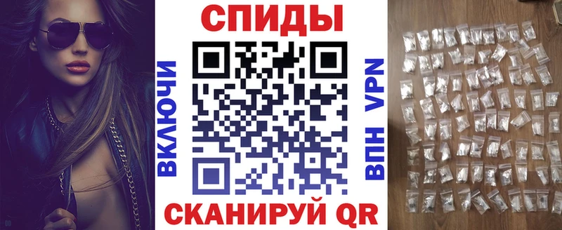 МЕГА маркетплейс  где можно купить наркотик  Вологда  Amphetamine 97% 