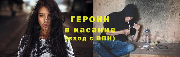 тгк Медвежьегорск