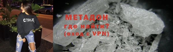 винт Магадан