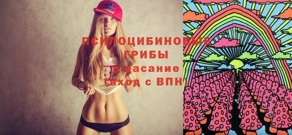 дистиллят марихуана Артём