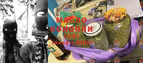 экстази Медногорск