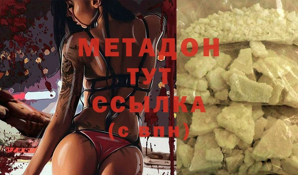 ECSTASY Богданович