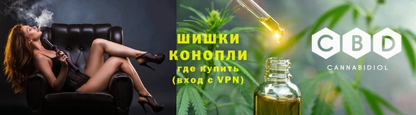 МДМА Мегион