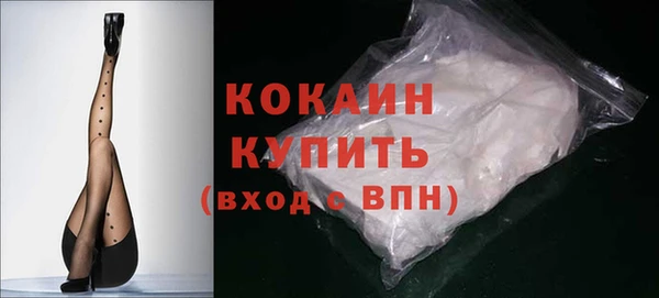 МДМА Мегион