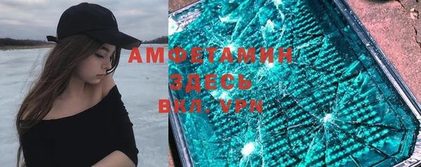 тгк Медвежьегорск