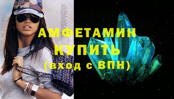 тгк Медвежьегорск
