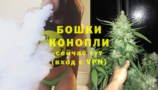 МДМА Мегион