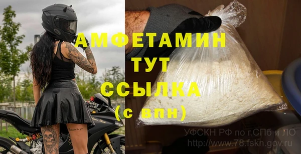 экстази Медногорск