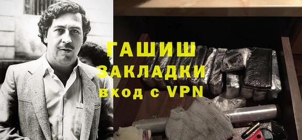 МДМА Мегион