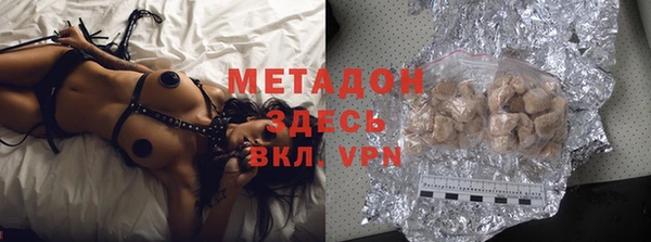экстази Медногорск