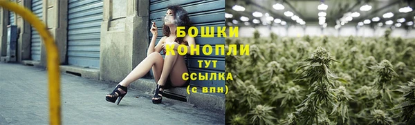 МДМА Мегион