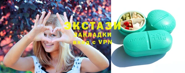 тгк Медвежьегорск