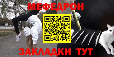 ГАЛЛЮЦИНОГЕННЫЕ ГРИБЫ Гагарин