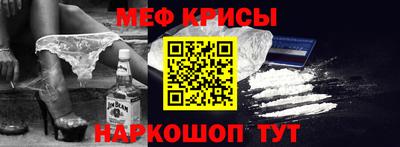ГАЛЛЮЦИНОГЕННЫЕ ГРИБЫ Гагарин