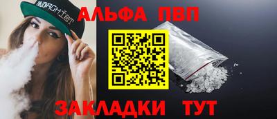 a pvp Бузулук