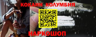 ГАЛЛЮЦИНОГЕННЫЕ ГРИБЫ Гагарин