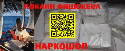 ГАЛЛЮЦИНОГЕННЫЕ ГРИБЫ Гагарин
