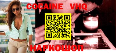 мефедрон мука Гатчина