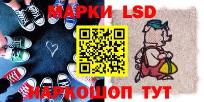мефедрон мука Гатчина