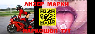 мефедрон мука Гатчина