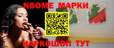 ГАЛЛЮЦИНОГЕННЫЕ ГРИБЫ Гагарин