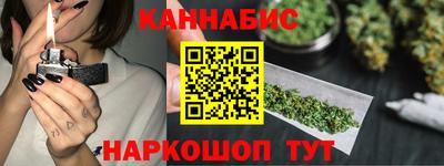 ГАЛЛЮЦИНОГЕННЫЕ ГРИБЫ Гагарин
