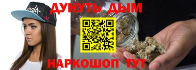 MESCALINE Будённовск