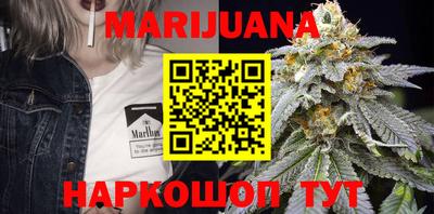 ГАЛЛЮЦИНОГЕННЫЕ ГРИБЫ Гагарин