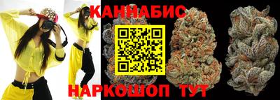 мефедрон мука Гатчина