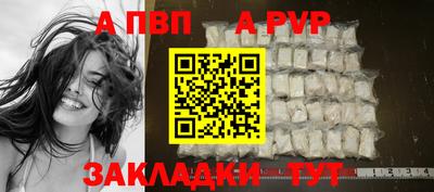ГАЛЛЮЦИНОГЕННЫЕ ГРИБЫ Гагарин