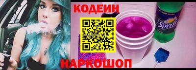 ГАЛЛЮЦИНОГЕННЫЕ ГРИБЫ Гагарин