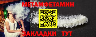 ГАЛЛЮЦИНОГЕННЫЕ ГРИБЫ Гагарин
