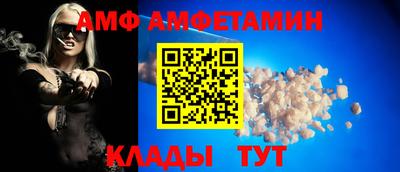 MESCALINE Будённовск