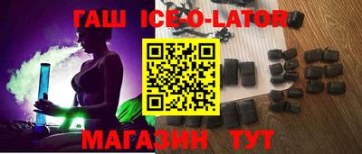 мефедрон мука Гатчина