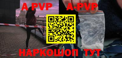 ГАЛЛЮЦИНОГЕННЫЕ ГРИБЫ Гагарин
