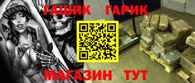 MESCALINE Будённовск