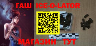 ГАЛЛЮЦИНОГЕННЫЕ ГРИБЫ Гагарин