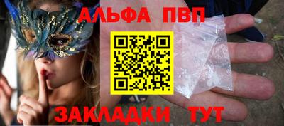 ГАЛЛЮЦИНОГЕННЫЕ ГРИБЫ Гагарин