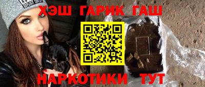ГАЛЛЮЦИНОГЕННЫЕ ГРИБЫ Гагарин