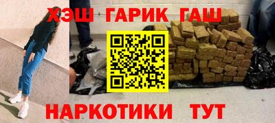 MESCALINE Будённовск