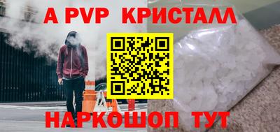 ГАЛЛЮЦИНОГЕННЫЕ ГРИБЫ Гагарин