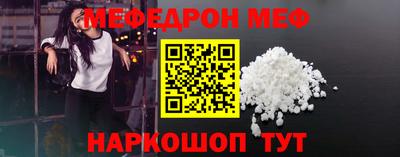 ГАЛЛЮЦИНОГЕННЫЕ ГРИБЫ Гагарин