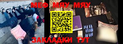 a pvp Бузулук