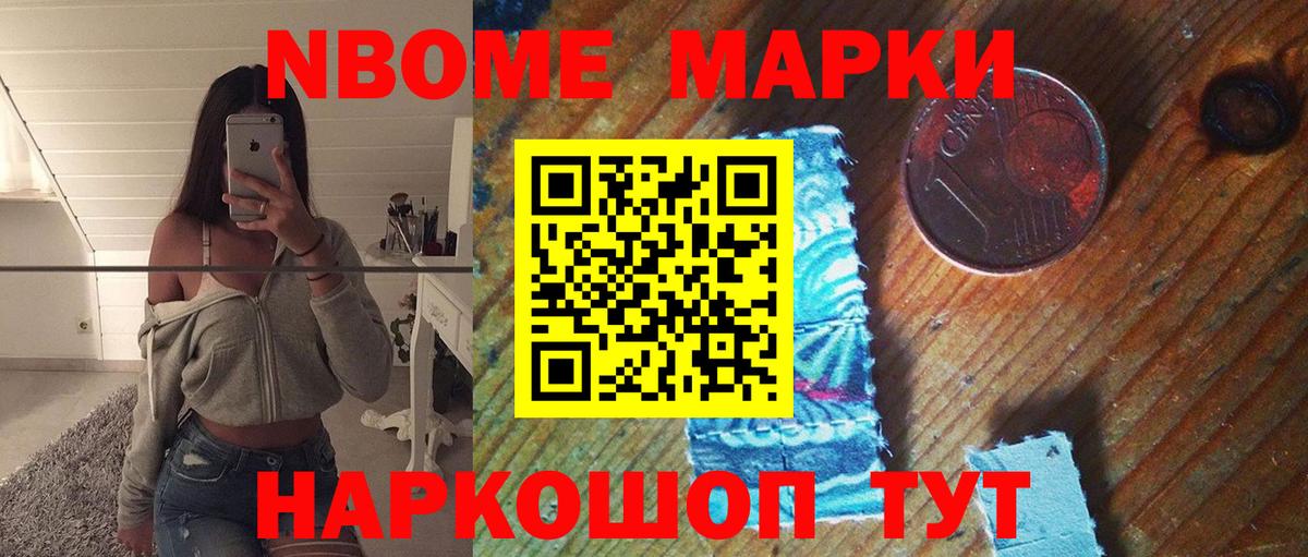 Лсд 25 экстази  Лсд 25 экстази кислота  ЛСД экстази кислота  Вход с VPN  Вологда 