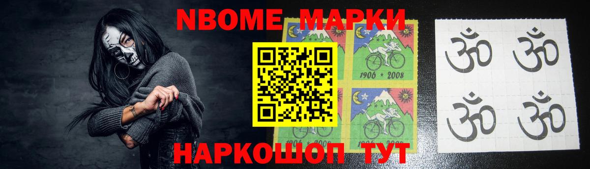 LSD-25 экстази кислота Вологда