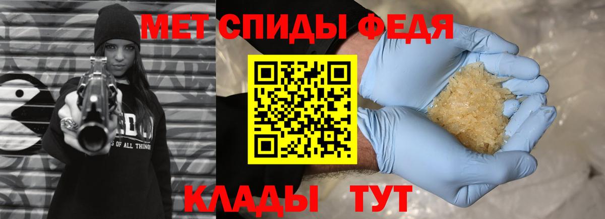 Первитин витя  Вологда 